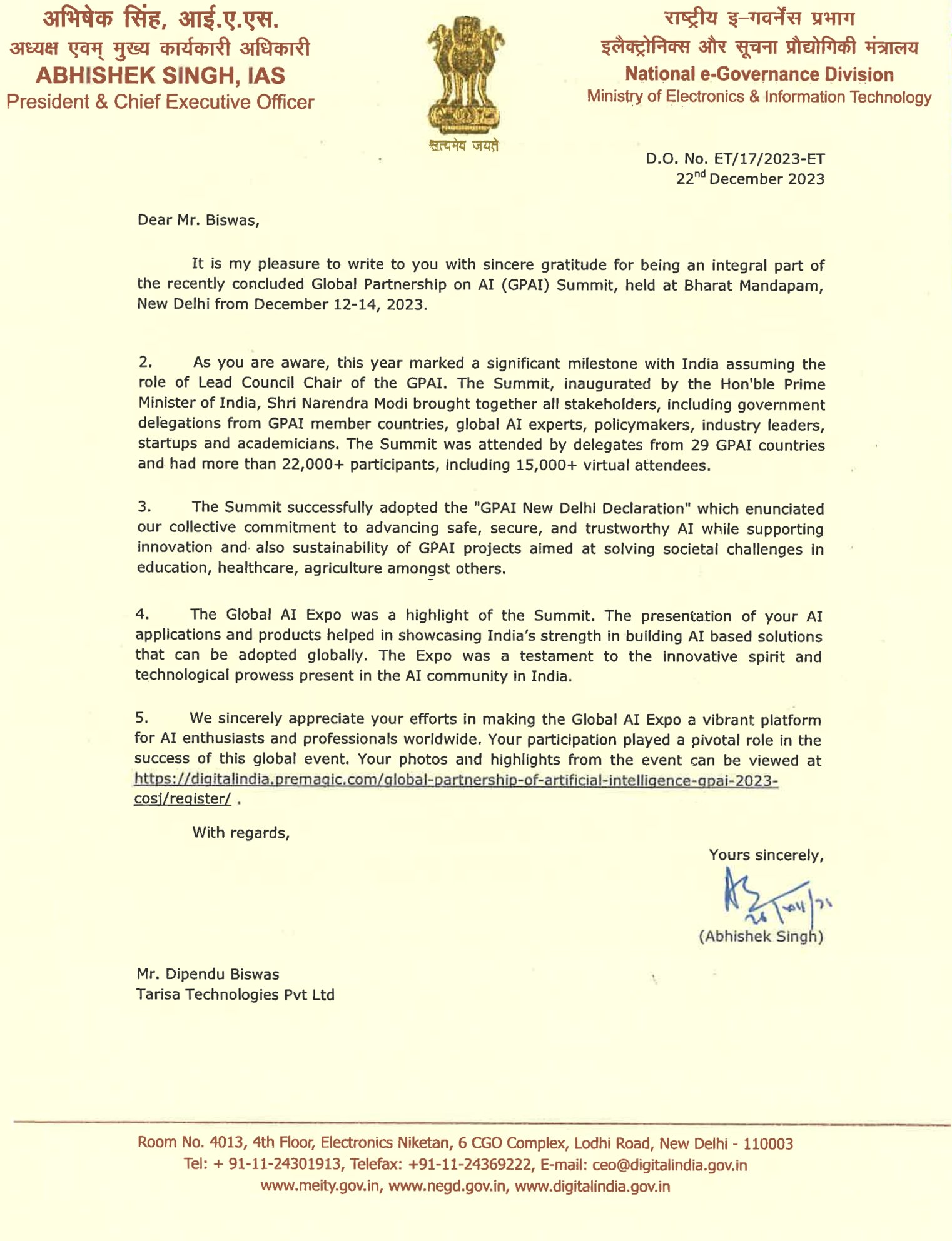 GPAI letter