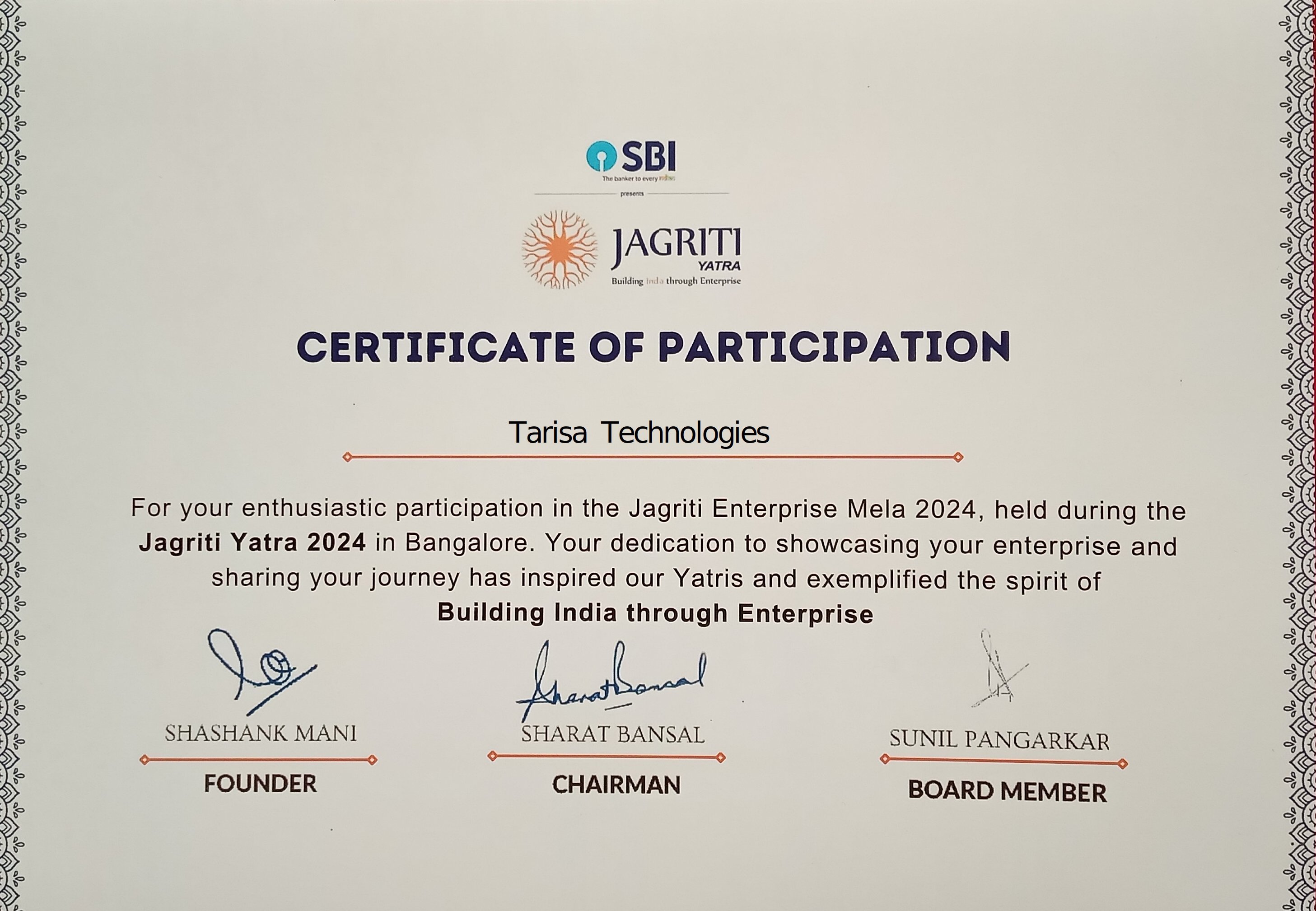 SBI